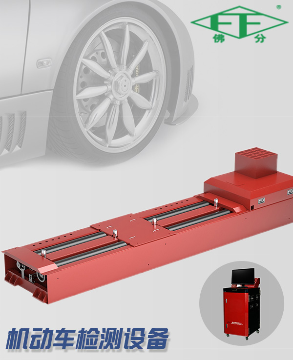 �C(j��)��(d��ng)܇�z�y(c��)�O(sh��)��